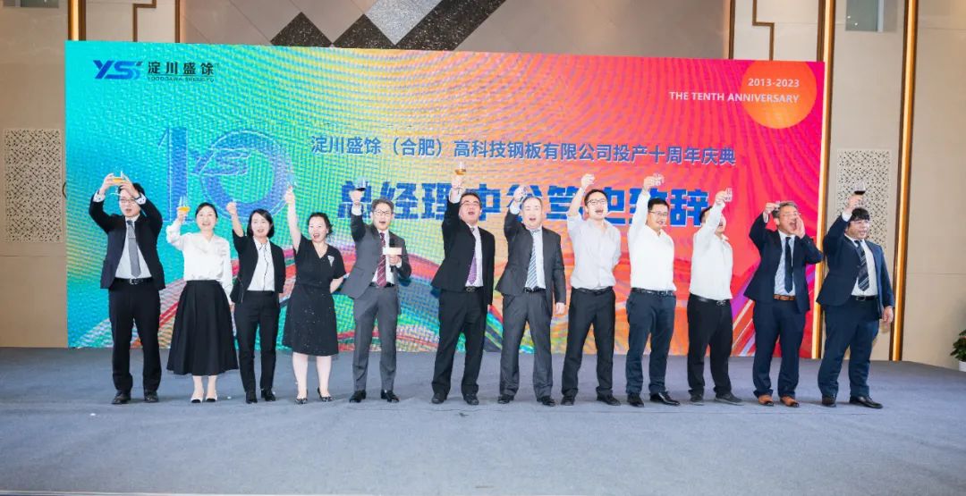 UB8���ι���