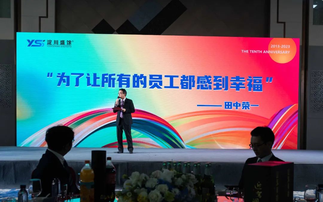 UB8���ι���