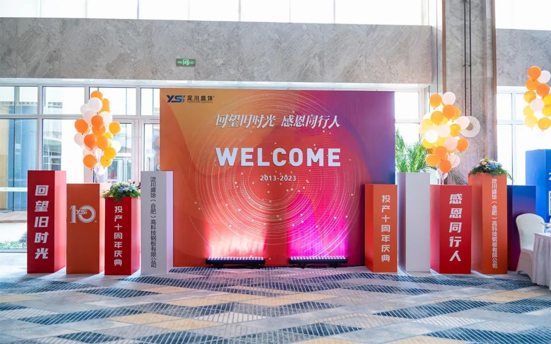 UB8���ι���