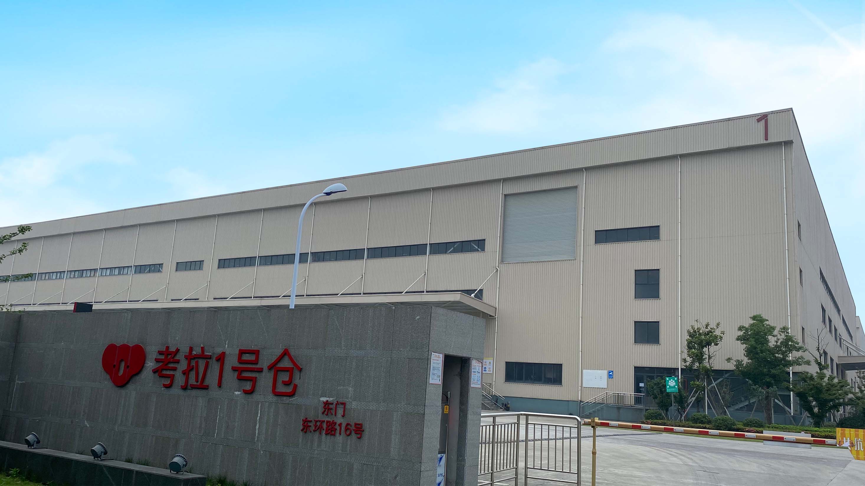 UB8���ι���