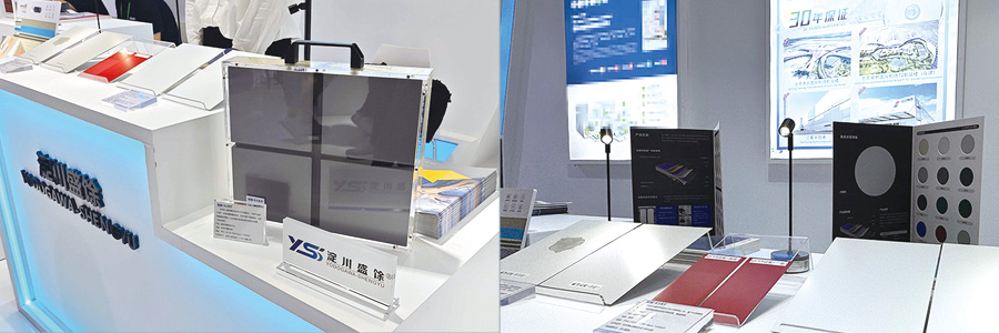 UB8���ι���