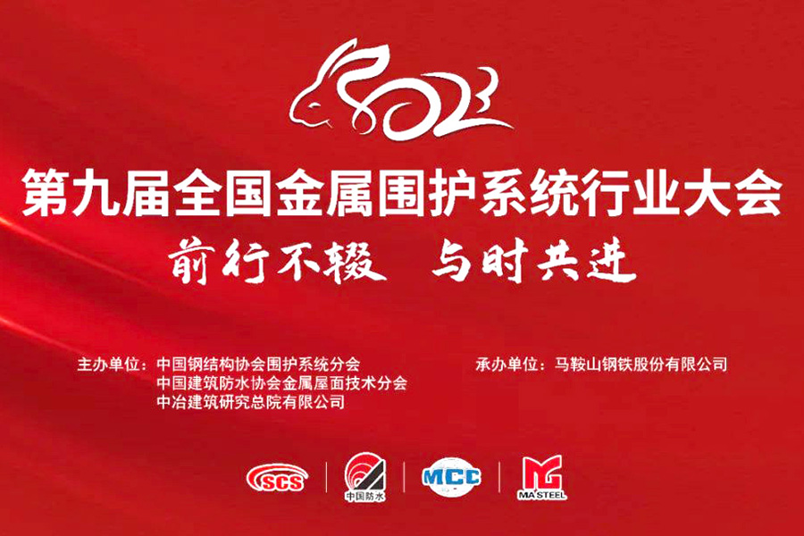 UB8���ι���