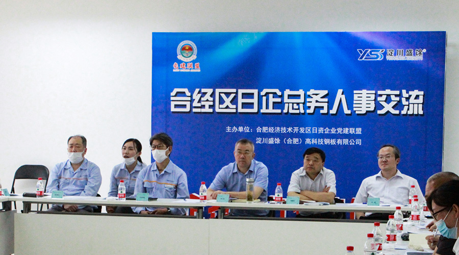 UB8���ι���