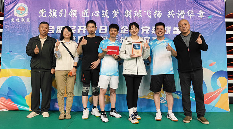 UB8���ι���