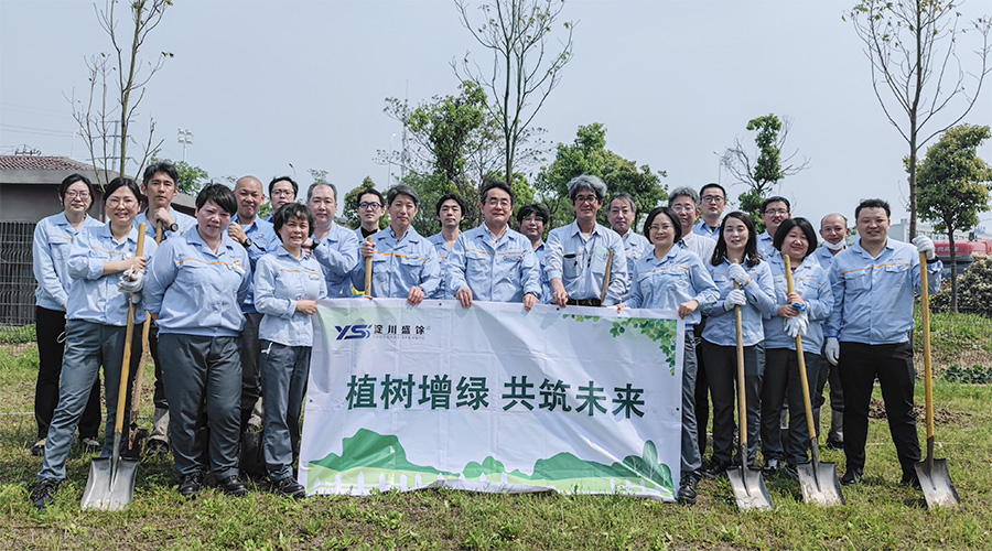 UB8���ι���