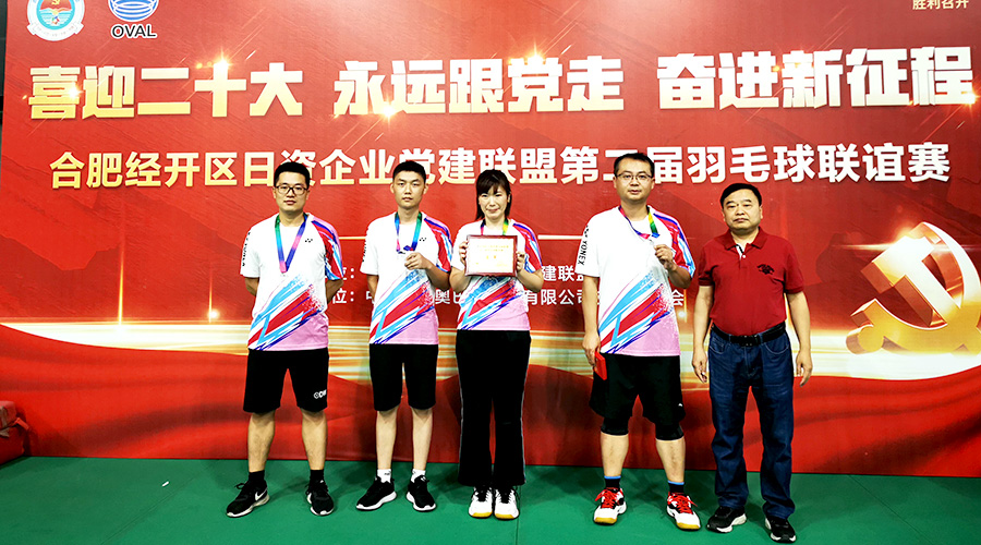 UB8���ι���