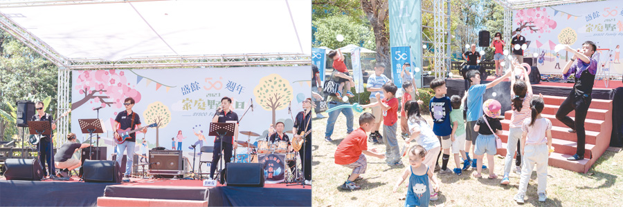 UB8���ι���