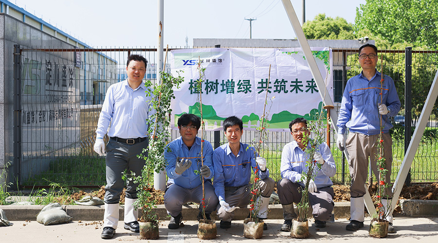 UB8���ι���