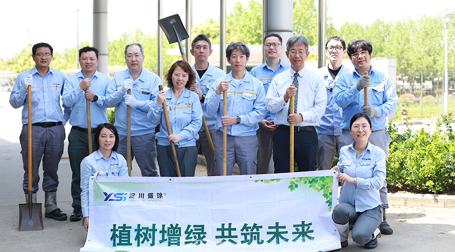 UB8���ι���