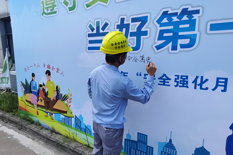 UB8���ι���