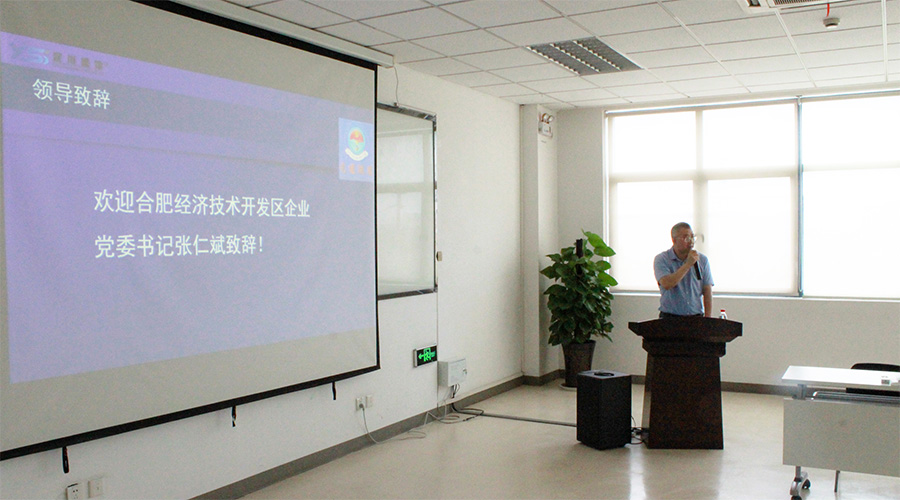 UB8���ι���