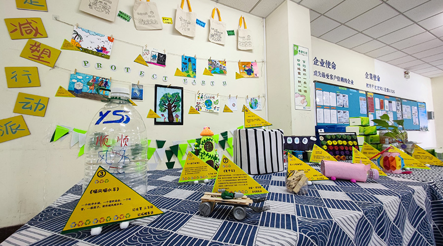 UB8���ι���