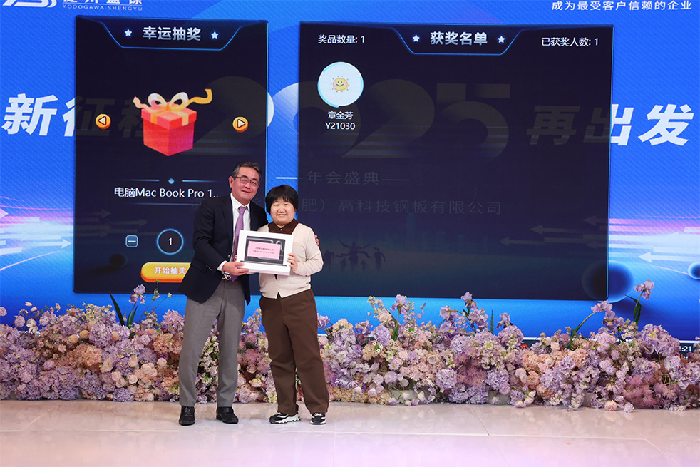 UB8���ι���