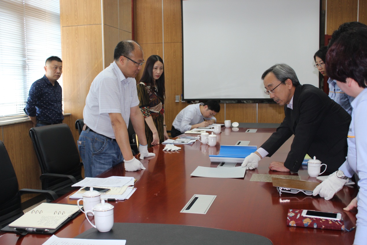 ��ΰ�������