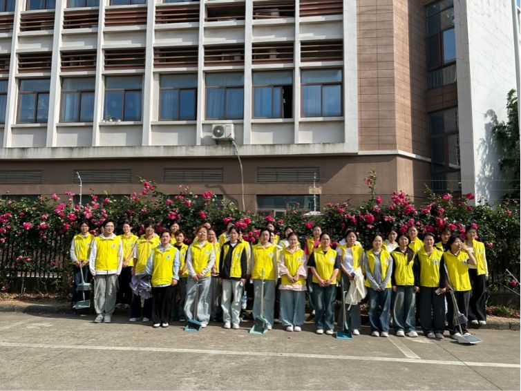 爱卫同业  劳育润心——护理学院扎实发展爱国卫生月劳育实际活动