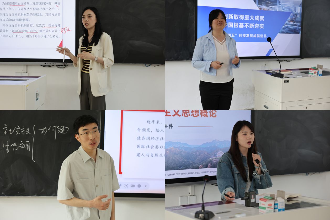 首页- 广发体育官方网站