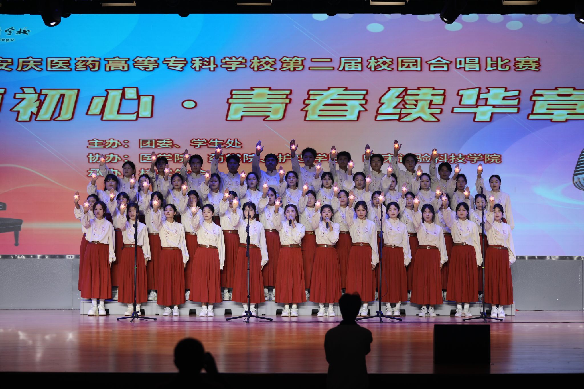 5867F 5867F