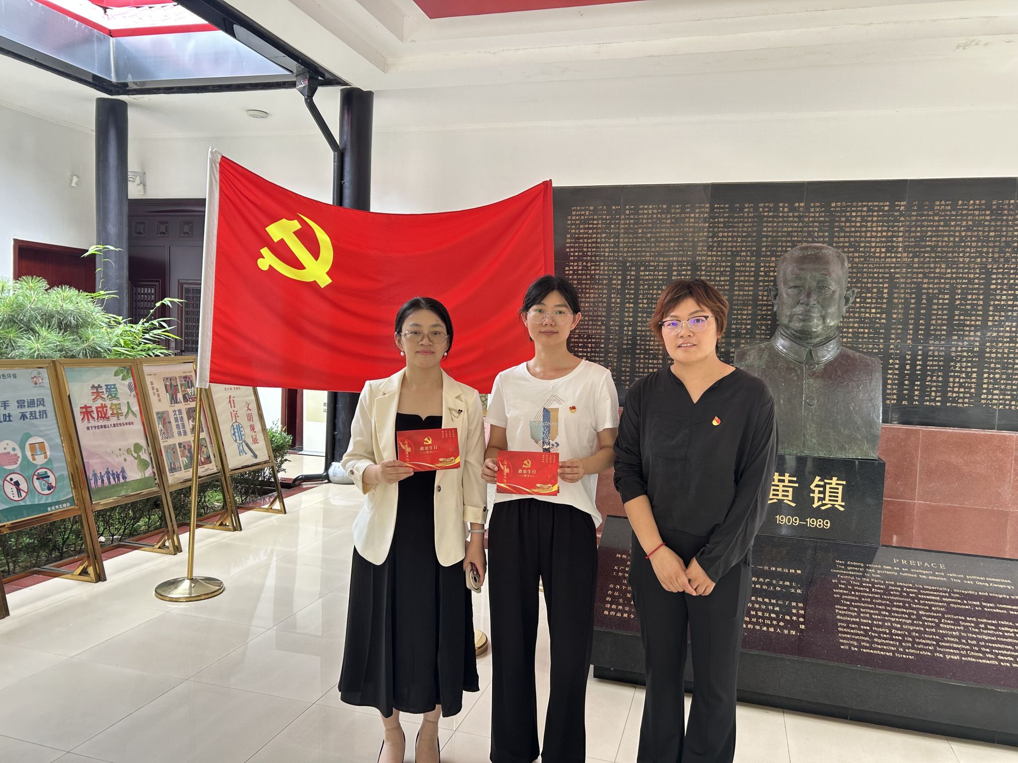 B8CA2DFF56C947EDA36FC8DC040_3E2B21B7_74E03 B8CA2DFF56C947EDA36FC8DC040_3E2B21B7_74E03
