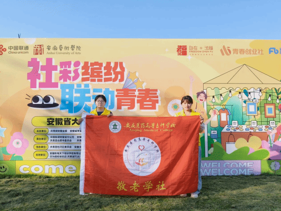 首页- 广发体育官方网站