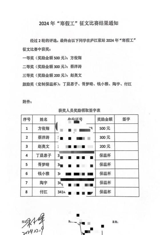 52D1FA33A0E0B3B3F869494B301_7C77EC0F_D15B 52D1FA33A0E0B3B3F869494B301_7C77EC0F_D15B