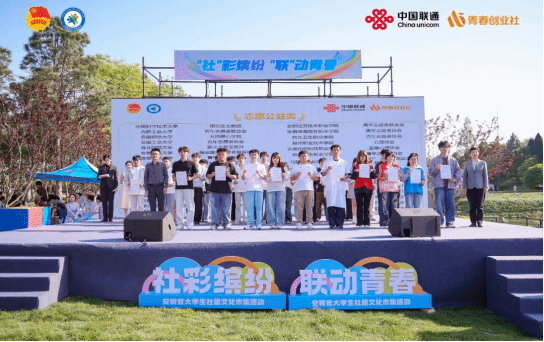 首页- 广发体育官方网站