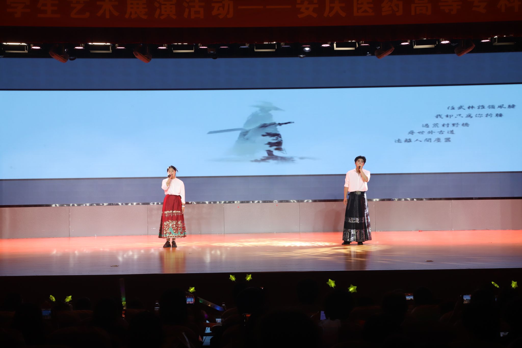 首页- 广发体育官方网站