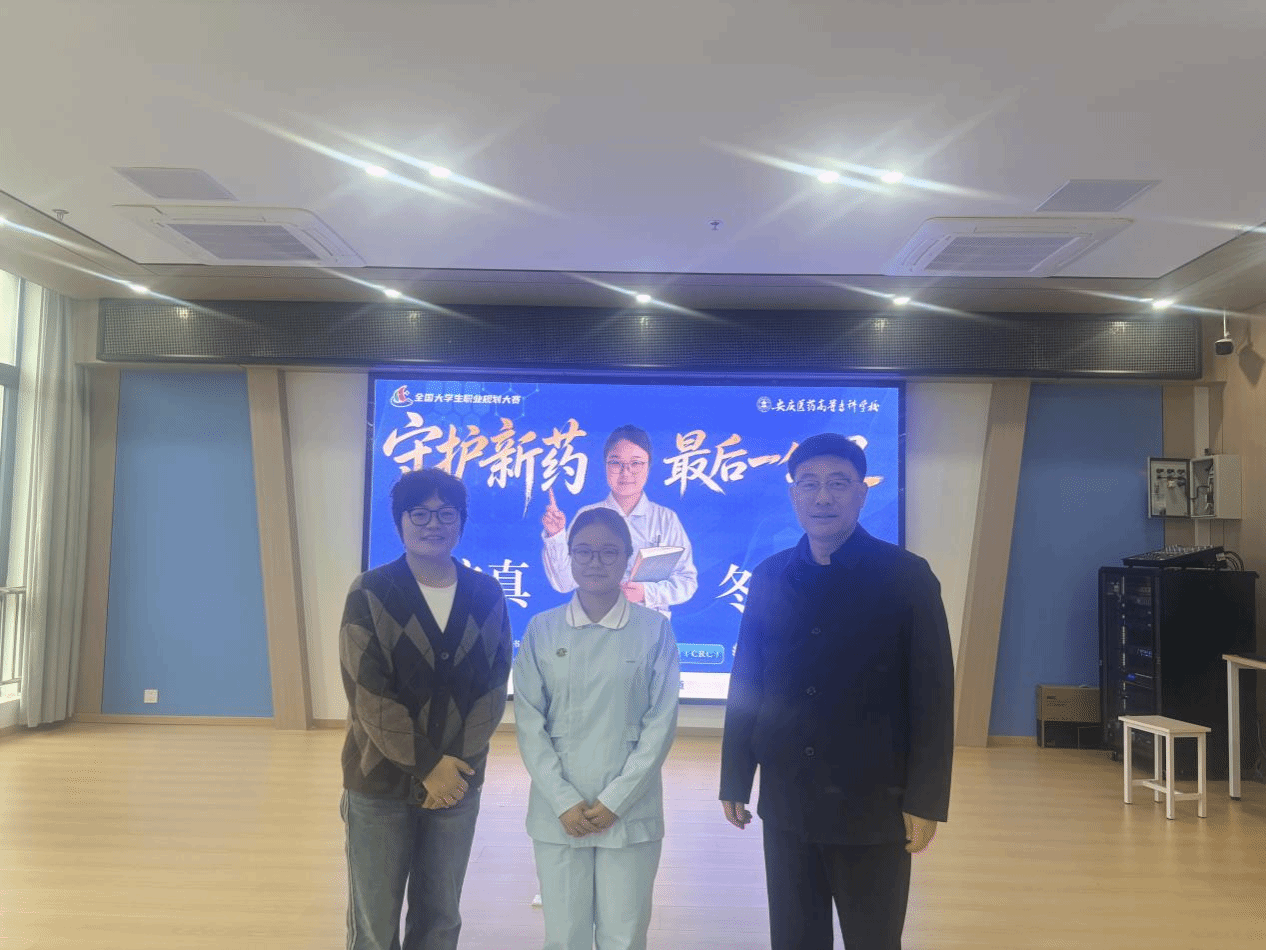 首页- 广发体育官方网站