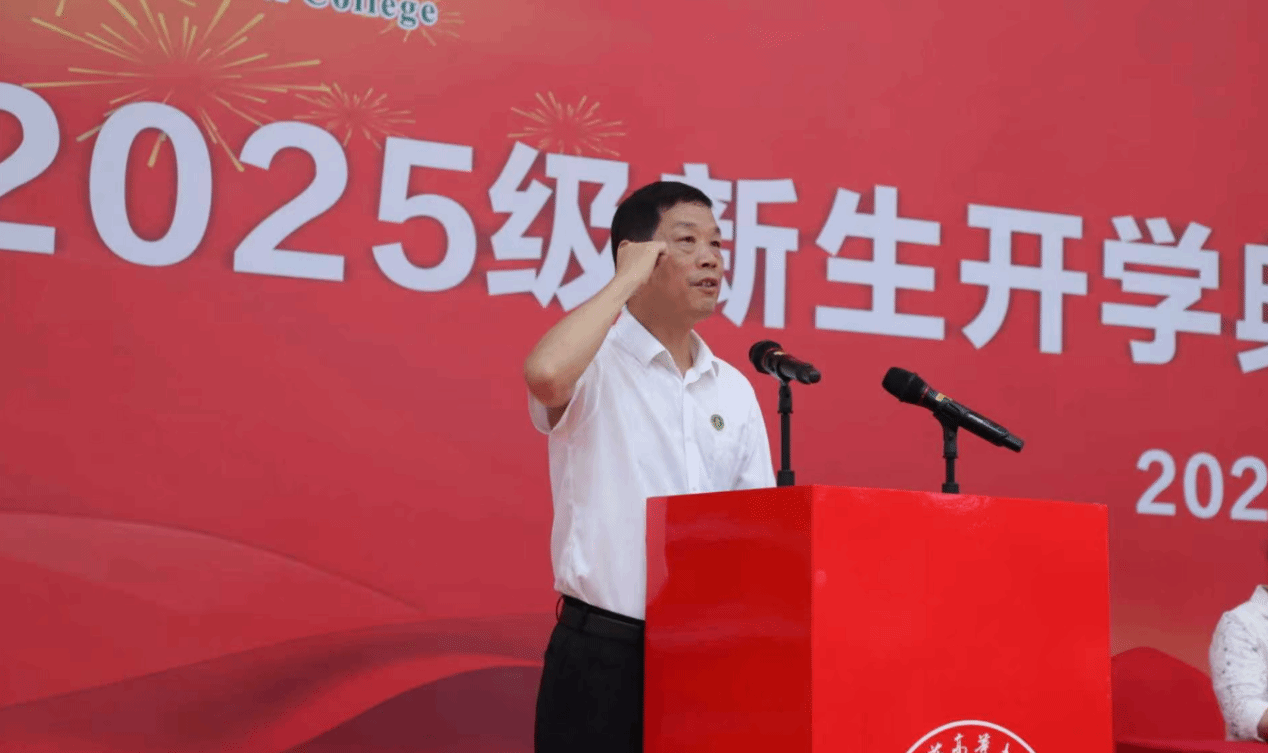 3525D 3525D