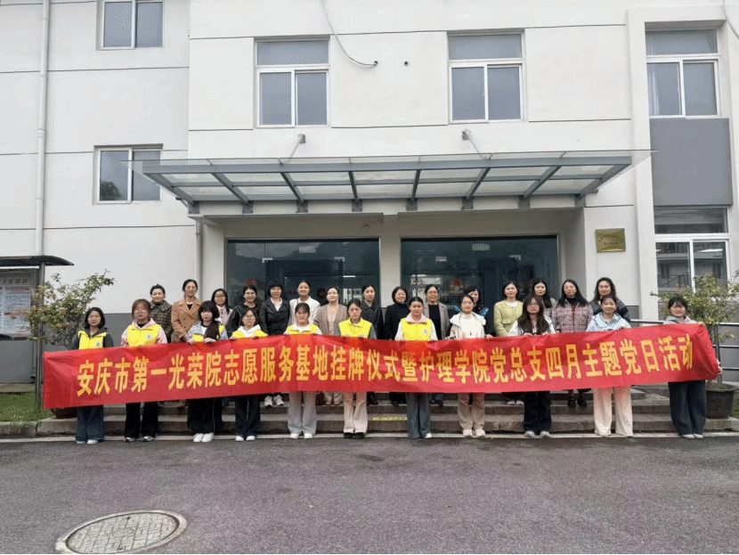 首页- 广发体育官方网站