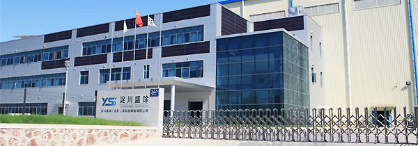 UB8���ι���