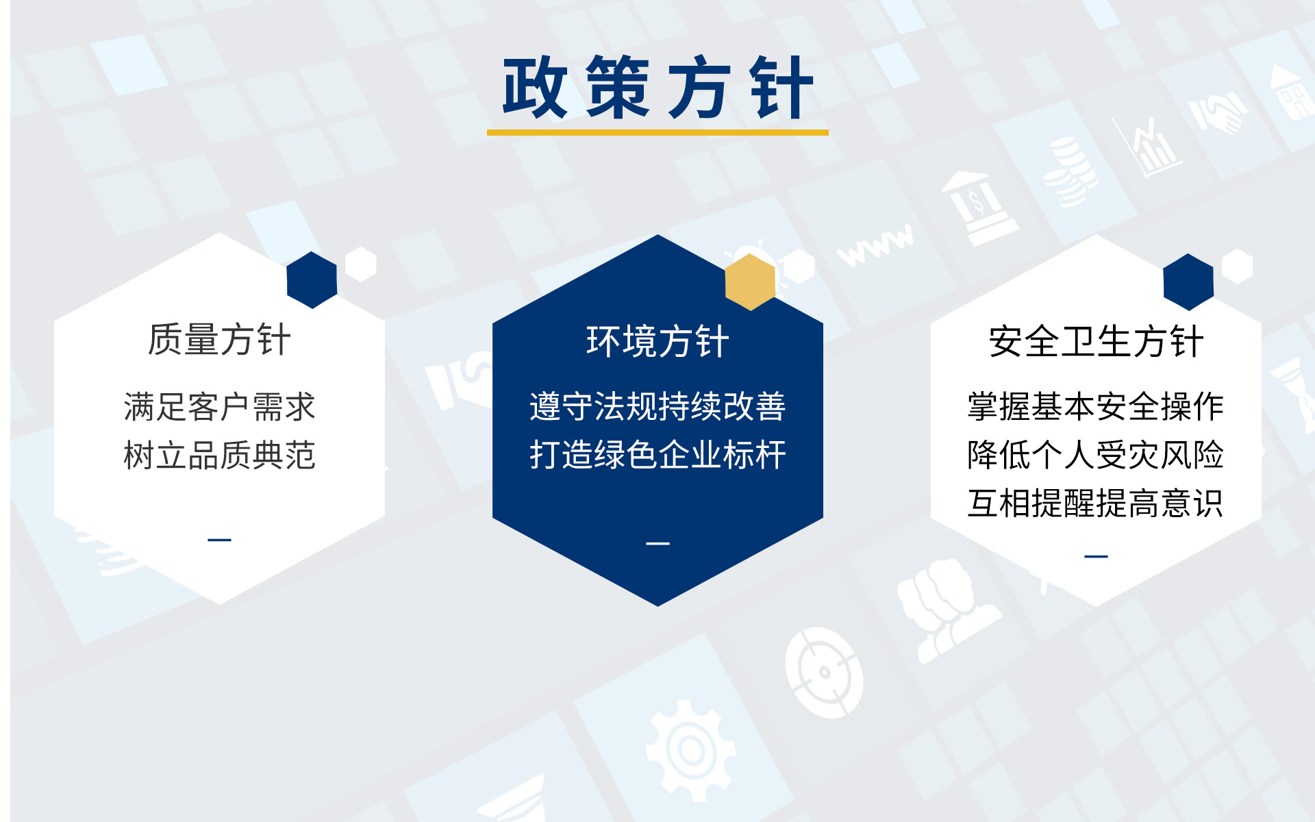 UB8���ι���