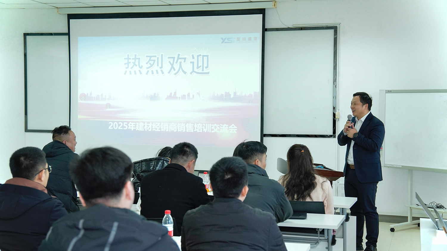 UB8���ι���