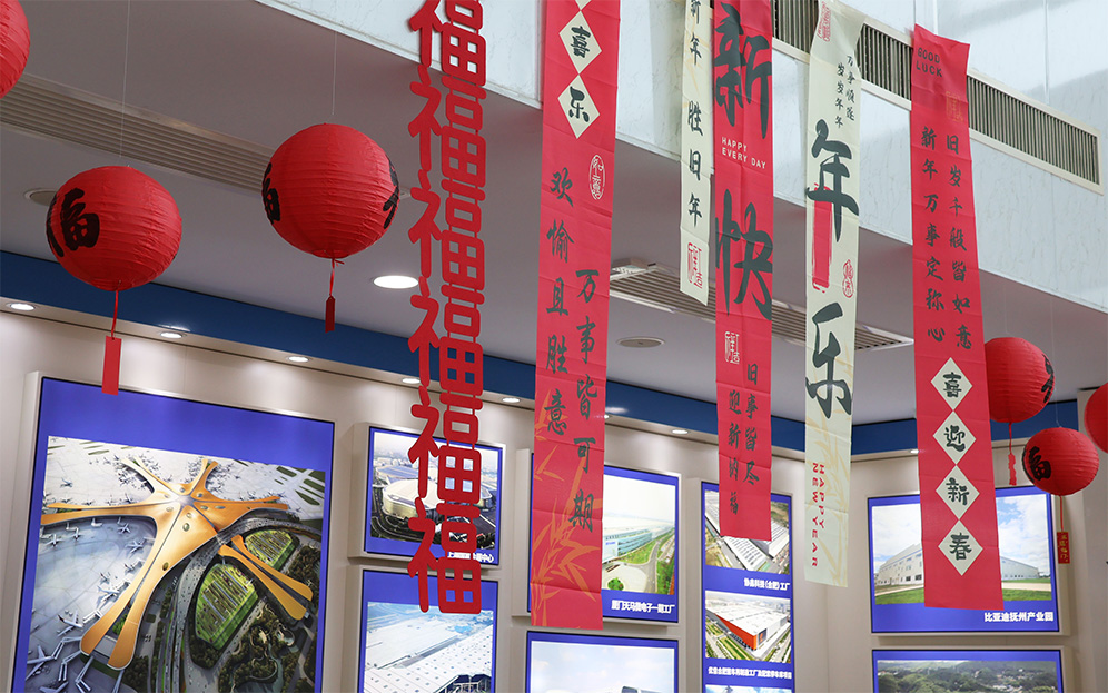 UB8���ι���