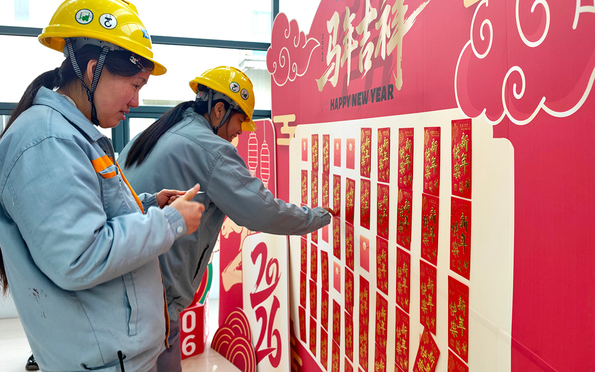 UB8���ι���