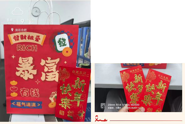 UB8���ι���